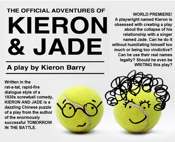 The Official Adventures of Kieron and Jade